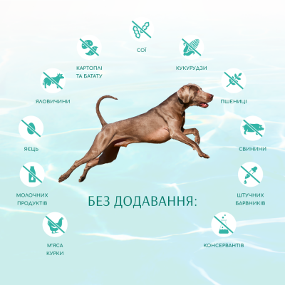 Сухий корм - Сухий корм Optimeal для дорослих собак усіх порід з морепродуктами