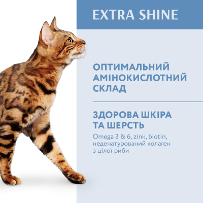 Сухий корм - Сухий корм Optimeal для дорослих котів з високим вмістом тріски